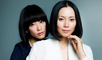 Призрак пера