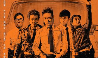 Два больших пальца вверх