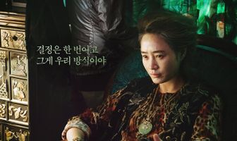 Китайский квартал