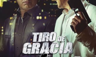 Завершающий выстрел