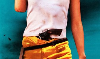 Плохая партия