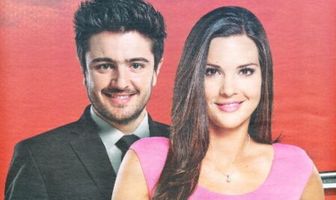 Сладкая любовь