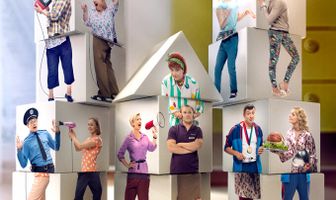 Когда мы дома