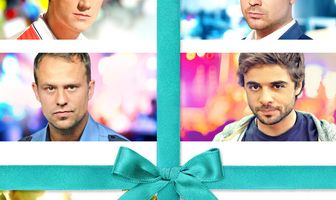 Любовь с ограничениями