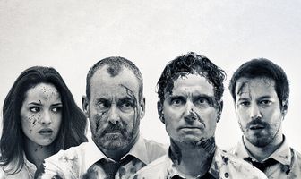 Эксперимент «Офис»