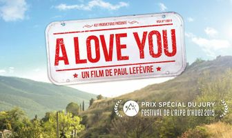 Я люблю тебя