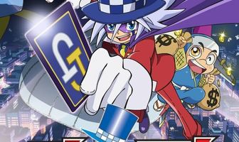 Таинственный Джокер