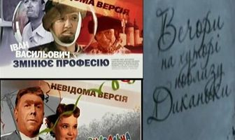Неизвестная версия