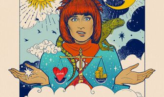 Света с того света