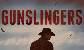 Без промаха