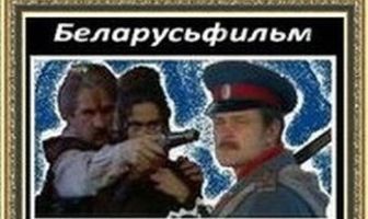 Проклятый уютный дом