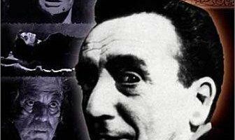 Марио Бава: Маэстро ужаса