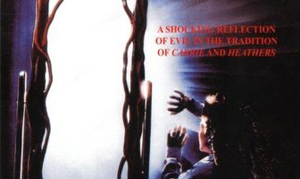 Зеркало, зеркало