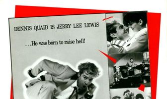 Большие огненные шары