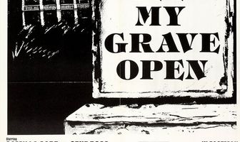 Держите мою могилу открытой