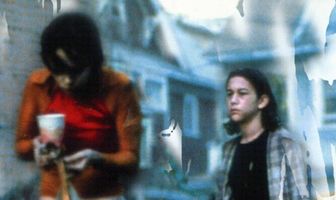 Милая Джейн