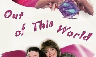 Фантастическая девушка