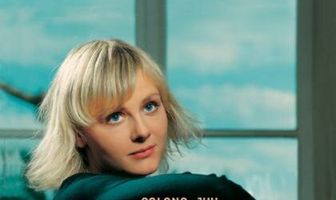 Под ее окном