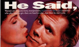 Он сказал, она сказала