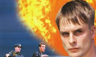 Большая прогулка