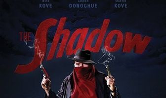 Тень