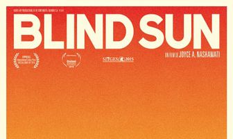 Слепое солнце