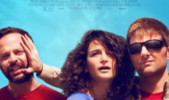 Мой слепой брат