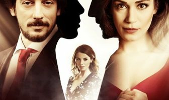 Спроси у меня свое имя