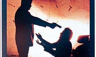 Государственный секрет