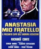 Мой брат Анастазия