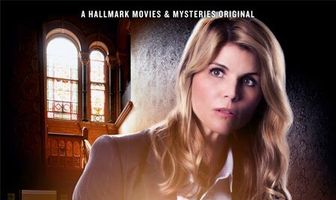 Тайны гаражной распродажи: Смертельная комната