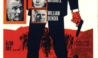 Джонни Никто