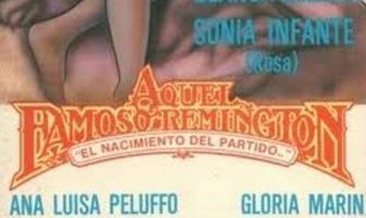 Этот знаменитый Ремингтон