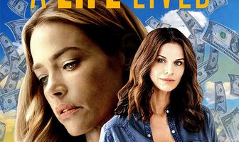 Прожитая жизнь