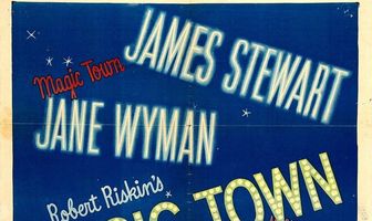 Волшебный город