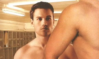 Отвергнутый