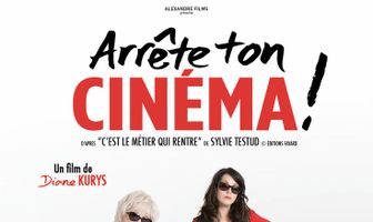 Где женщины?