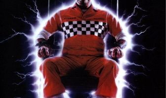 Электрошок