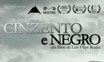 Серый и черный