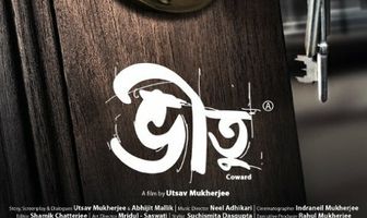 Bheetu: Coward