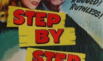 Шаг за шагом