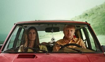 Комната ожидания