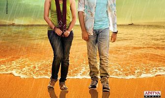 Nenu Sailaja