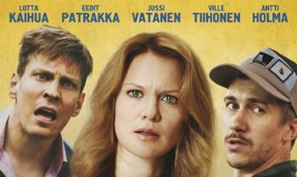 Последняя минута