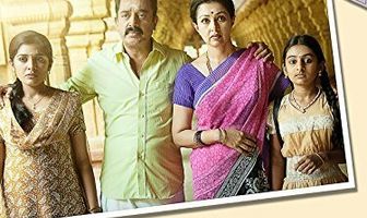 Papanasam