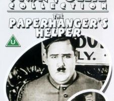 Пошевеливайтесь!