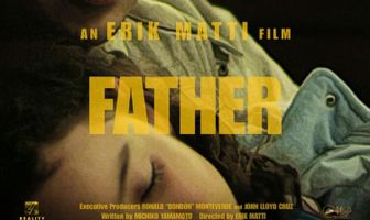 Чти отца своего