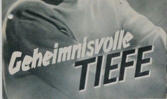 Таинственные тени