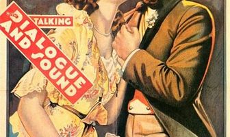 Плавучий театр