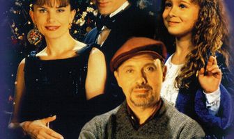 Семья напрокат